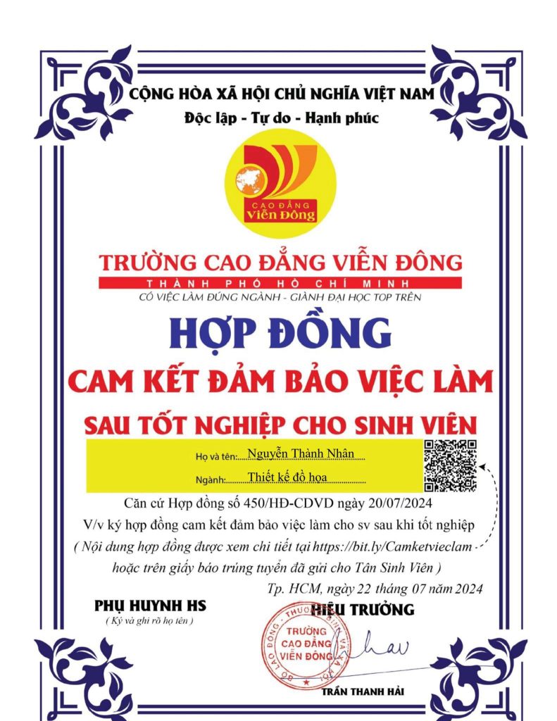 Điểm chuẩn 2024 và Thông báo xét tuyển bổ sung 100 chỉ tiêu Đại học (lk) và Cao đẳng đến 10/9