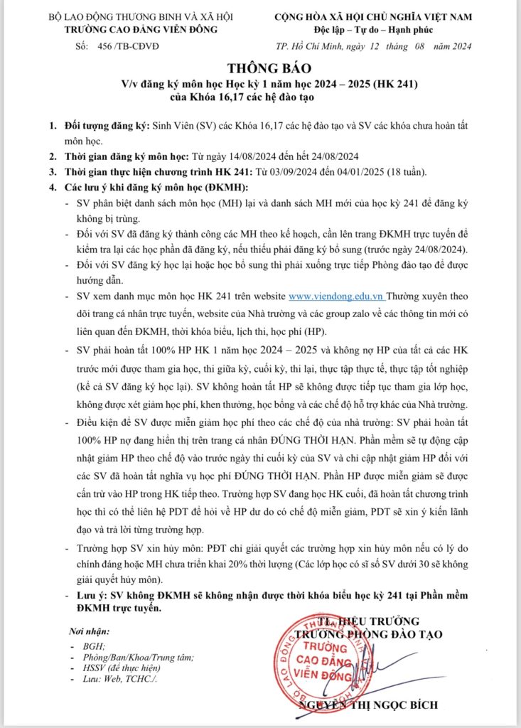 Thông báo về việc đăng ký môn học Học kỳ 1 năm học 2024 – 2025 (HK 241) của Khóa 16,17 các hệ đào tạo